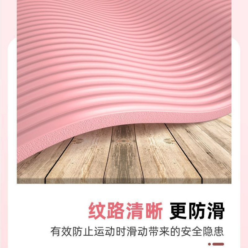 Alfombra de yoga, esterilla de acondicionamiento para hombres, esterilla de acústico, amortiguación y antideslizante, sin olor