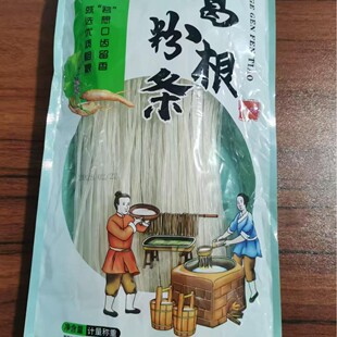 ���l�F��ɽș�ۗl250g���b����ۗl��偷ۗl���N�Fُ���N�i�ͶYƷ