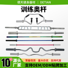 ^^ӖWU͸⏗U_ڽ呟eؽ