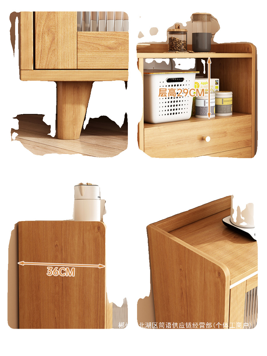 Fábrica directa de madera sólida japonesa armario de comedor sala de estar armario de té armario de almacenamiento cocina contra la pared integrada