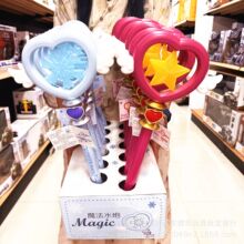 儿童魔法水炮抽拉式吸水滋喷水棒水枪沙滩戏水打水仗男女孩玩具
