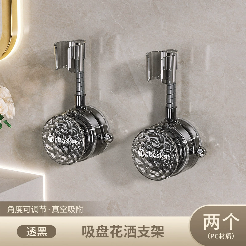 Suction cup shower stand -free bathroom can move children Shower Shower Smooth Finter Tonal Termine