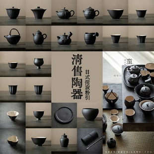 ī����ʽ���������L��ߴ����U���ڟ�ī�ϼ�����w��豭�س���}