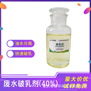 ���I���鄩 ��Ч��ˮ���x �m��춙Cе�ӹ� ʯ�ͻ����ȏUˮ