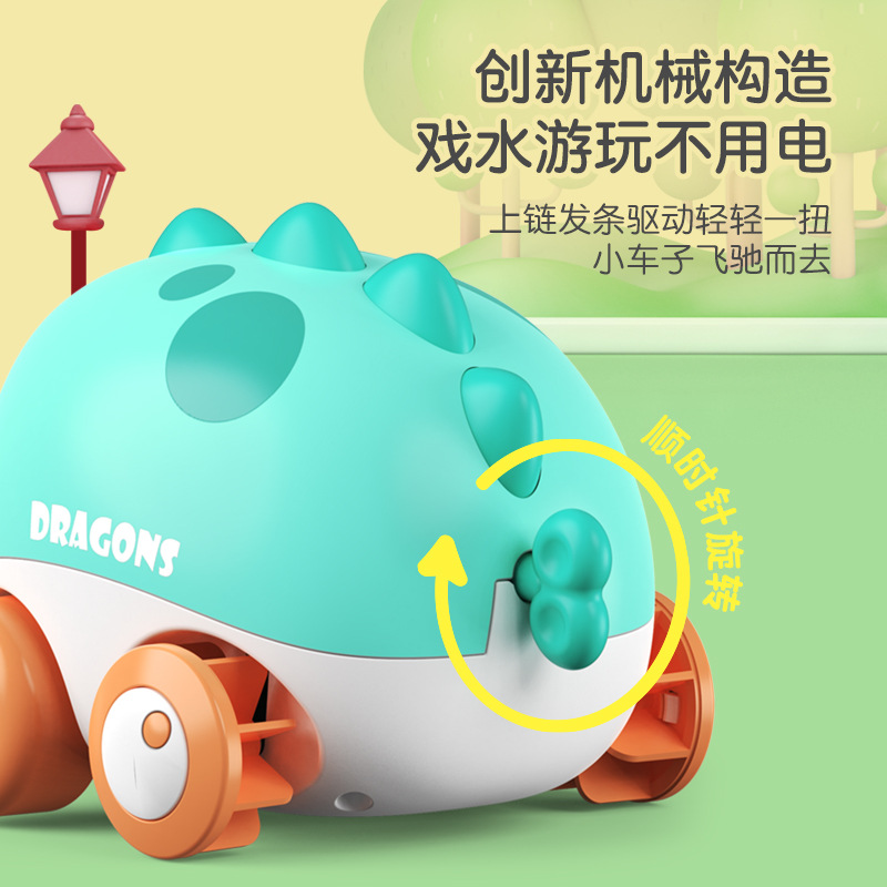 Transfronterizo Baño de Niños de cuerda de relojería animal Tire hacia atrás coche anfibio dinosaurio inercia coche bebé baño juguetes de agua