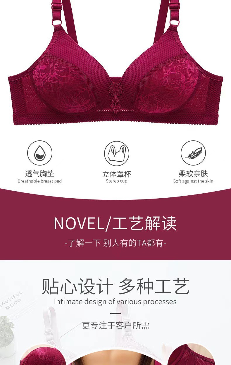 微信图片_202111132135452