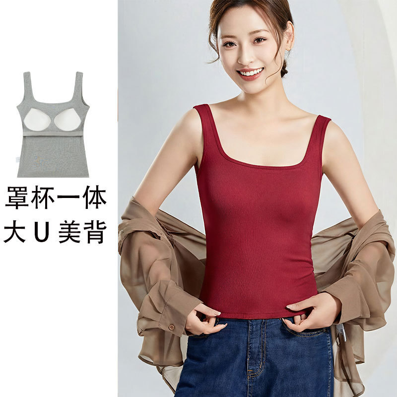 Pure Cotton Spring and Summer New Style Camisole with Chest Pads, Slim Fit, Integrated Bra, Can Be Worn as an Outerwear, Push-Up Tank Top for Women