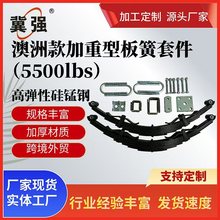 ޿pS܇ɣ5500lbs܇ɰ޿܇܇