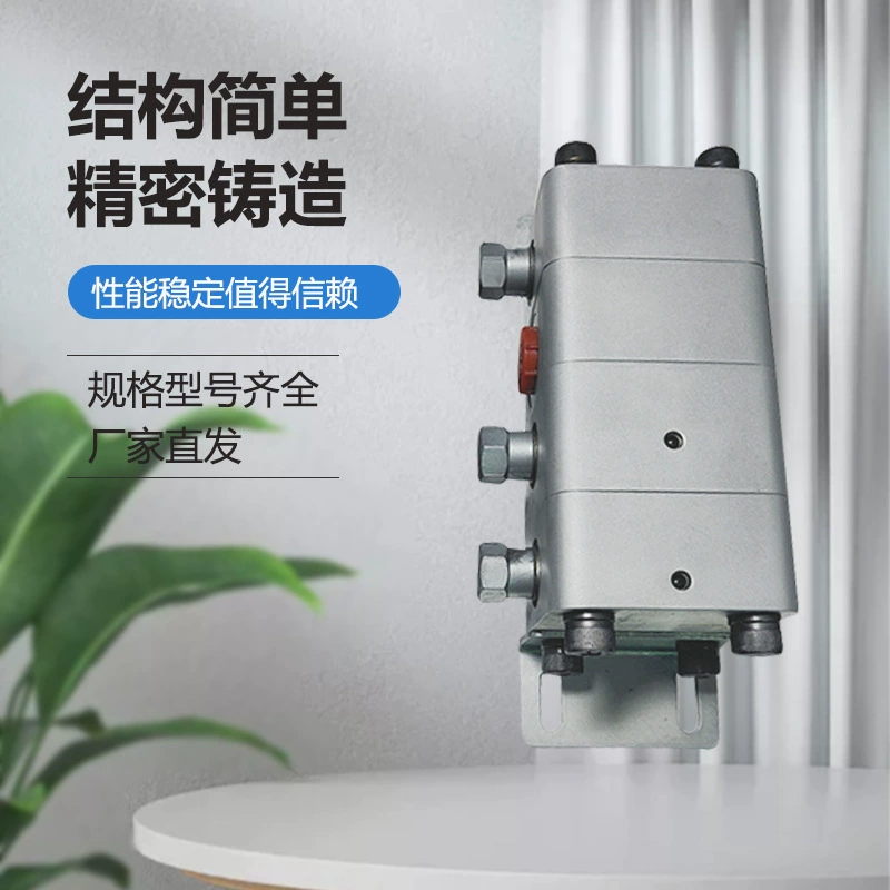 SDFMA Гидравлический синхронный распределительный клапан Прецизионный цилиндр Моторный балансировочный клапан Инженерная техника Синхронный распределитель