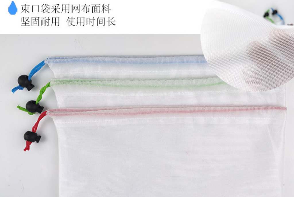 微信截图_20221221001416