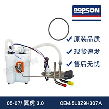 E2453M JE2453M 69168 P76128M FG0842 9534178 TU259 SP2055M