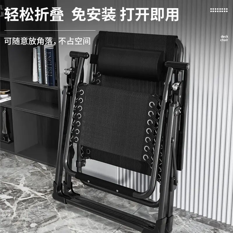 Silla Plegable para Descanso, Oficina, Siesta, Respaldo, Sofá, Silla Perezosa, Balcón, Hogar, Reposo, Reclinable, Venta al Por Mayor