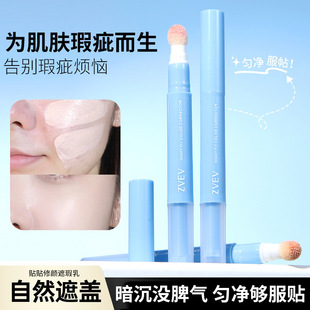 ZVEV�N�N����������x˪�yǰ���[��ë�׳־ò�Ó�y�۵�Һ�W���h