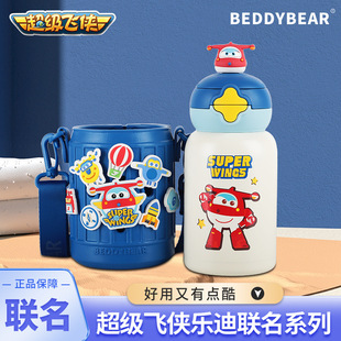 �������������w�b���P䓱��ر�������ͯˮ�؎����׷�ˤ��ͯˮ��