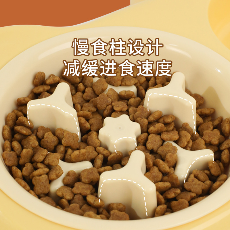 Comedero lento para mascotas, tazón doble con diferentes tamaños, tazón de alimentación lenta antiasfixia, tazón para perros de acero inoxidable, comedero lento para perros pequeños y medianos.