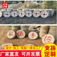 ���gʯĥ�P �¹��b�ĥ�P ���@�b�Ʒʯĥ�P �@���· �b�ʯĥ