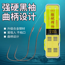 25/45cm�¿�20�����������~�h�����Ӿ��p�h��ƷҰ��a�~�h������