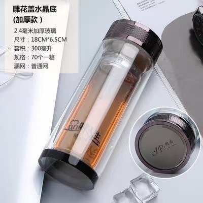 双层耐高温玻璃杯车载水晶杯带盖泡茶杯子可印制logo女士玻璃杯|undefined