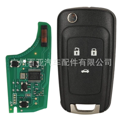 Car Keys Chevrolet Opel Buick remote - 315mhz-back-round-groove-3-key
