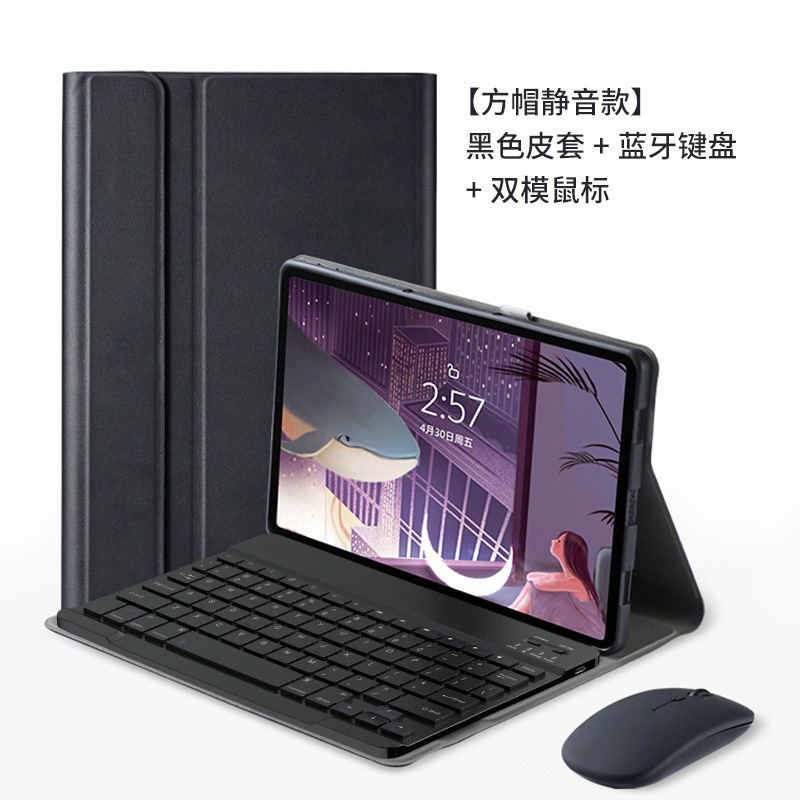 IPad teclado Bluetooth Funda de cuero para 10 generación 10,9 con ranura de la pluma del tirón del color sólido 10,2 funda protectora de la tableta magnética