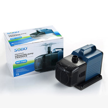 松宝鱼缸抽水泵潜水泵高扬程海鲜水泵内循环过滤器水陆泵两用