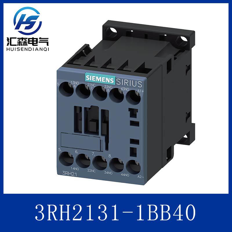 Sirius创新系列 3RH2131-1BB40 适用于多种工况的 4 极控制继电器