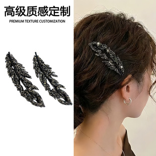 �n��������l�AŮ��߅������l���A���|�W�t�����^��ɰl�Ů