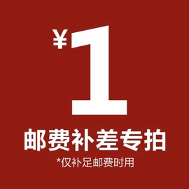 涤纶面料;其他针织面料;涤棉混纺
