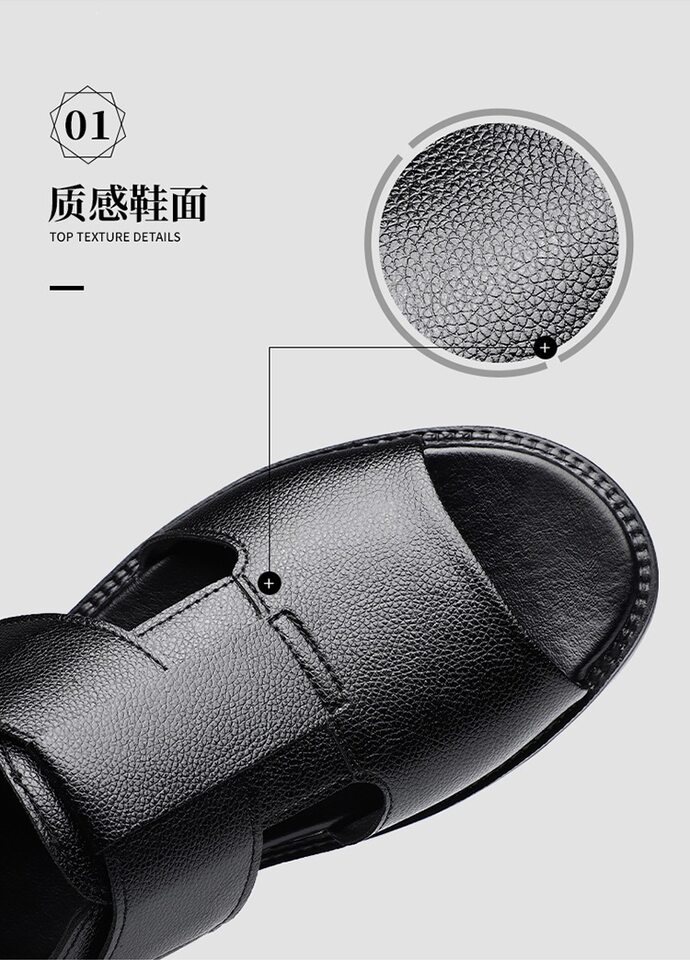 Sandal nam quai dán hở ngón chống trượt kiểu La Mã đi biển — Màu nâu, màu đen chi tiết 6