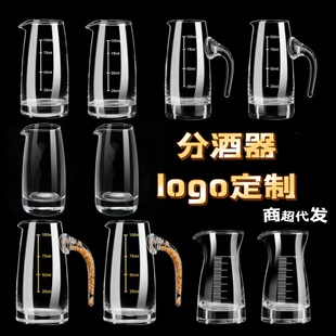 ���l�׾Ʒ־����Ҿ��Ѿ������̶�С̖�����ֲ�����100ml�Ʊ����b