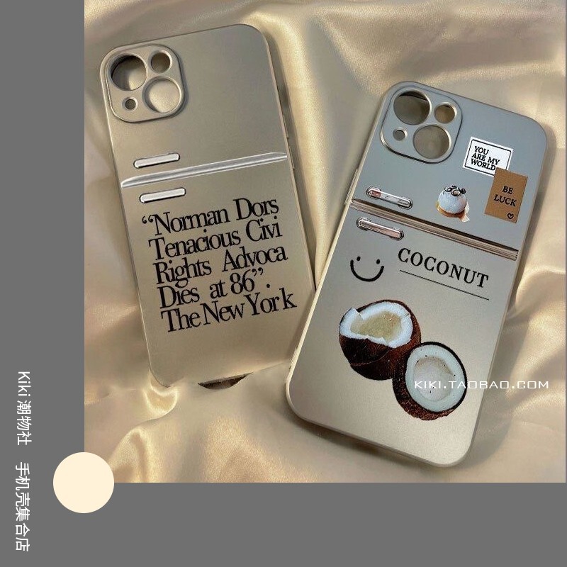 English coconut for Apple 14promax phone case iPhone13 all-inclusive drop-resistant 12 electroplated silver 11 men and women English coconut for Apple 14promax phone case iPhone13 all-inclusive drop-resistant 12 electroplated silver 11 men and women
