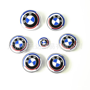 �m���BMW���R���b�y��܇��7����50����o���ǰ��˷���P݆ݞ�w