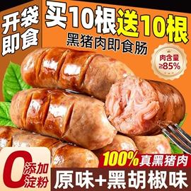 传统糕点;综合蔬果干;西式糕点