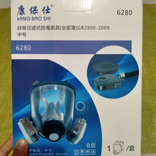 ������6280����ȫ���ַ������605D�]����3̖7̖�p���V��