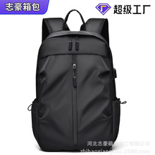 新款大学生双肩背包男士背包商务防水电脑包休闲旅行包学生百搭