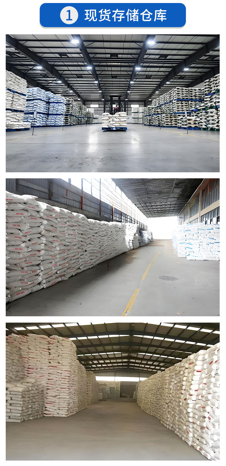 华克利详情页模板_08