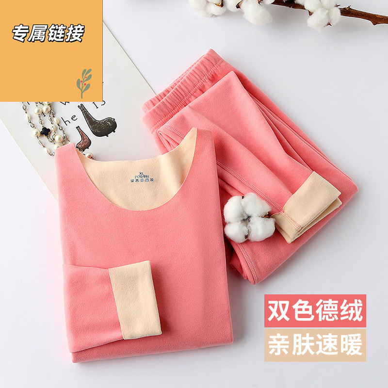 内部测试打样链接 请勿下单