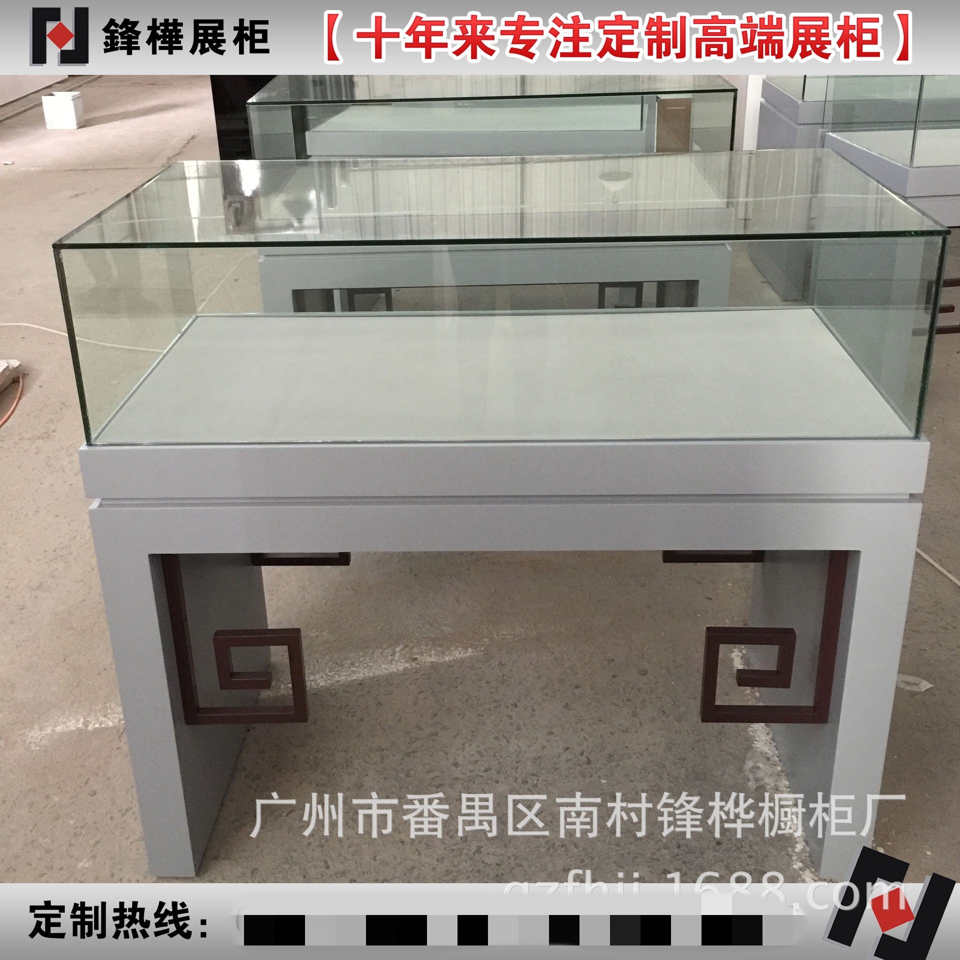 锋桦厂制作化妆品形象专柜展柜超市展示柜化妆品专卖店展示柜