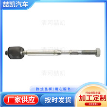 45503-59055mSBӗUƽU^U^4550359055