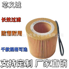 1012012-E00-0000�C�͞Vо�m�仢V�P�R����CA4DB1�l�әC�C�͞Vо