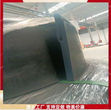 Y��250*20Ƥ���C���ϲ�  �}�S���ð�ɫ�����Ϸ���ȹ��