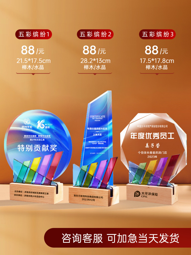 다채로운 크기로 맞춤화 지원