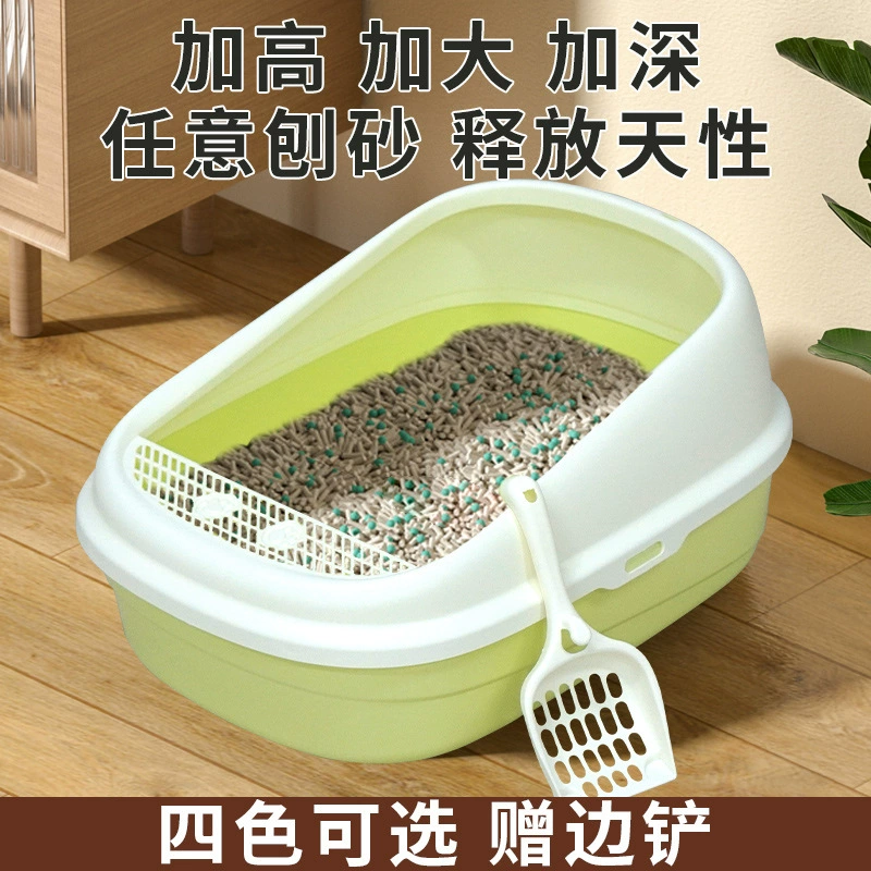 Кошачий туалет Половина открытого кошачьего туалета с высоким ограждением