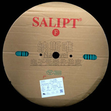sܽ^׹SALIPT 5MM Gɫ ROHSULJCou 200M
