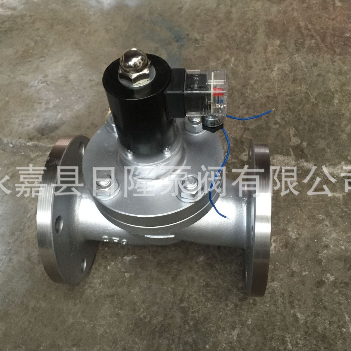 ZCZP-16-65不锈钢电磁阀   耐腐蚀电磁阀     电磁阀厂家