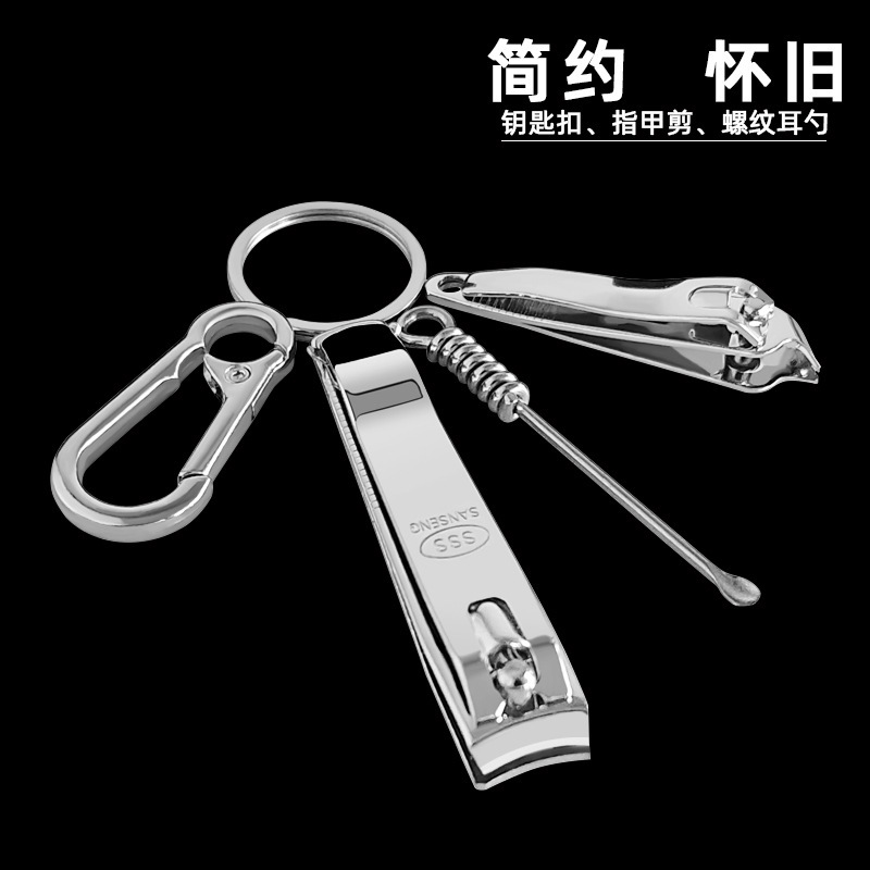 爪切りセット、耳かき、斜めキーホルダーペンダント、家庭用ポータブルマニキュア、マニキュア、耳かきツール|undefined
