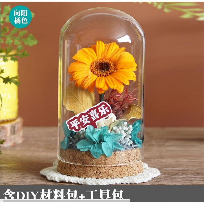 J713 - Naranja Sunshine (herramienta de entrega de paquetes de materiales