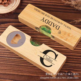 跨境木质开瓶器带水平仪啤酒起子酒店餐馆可印logo酒水饮料启瓶器