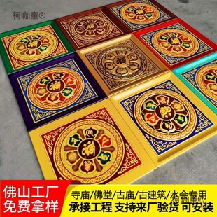 �¹Ž����L�R���600x600��ʽ�����微�����X�컨�b���̫��