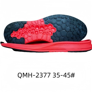 Casual Sole Sports shoes with large sole
